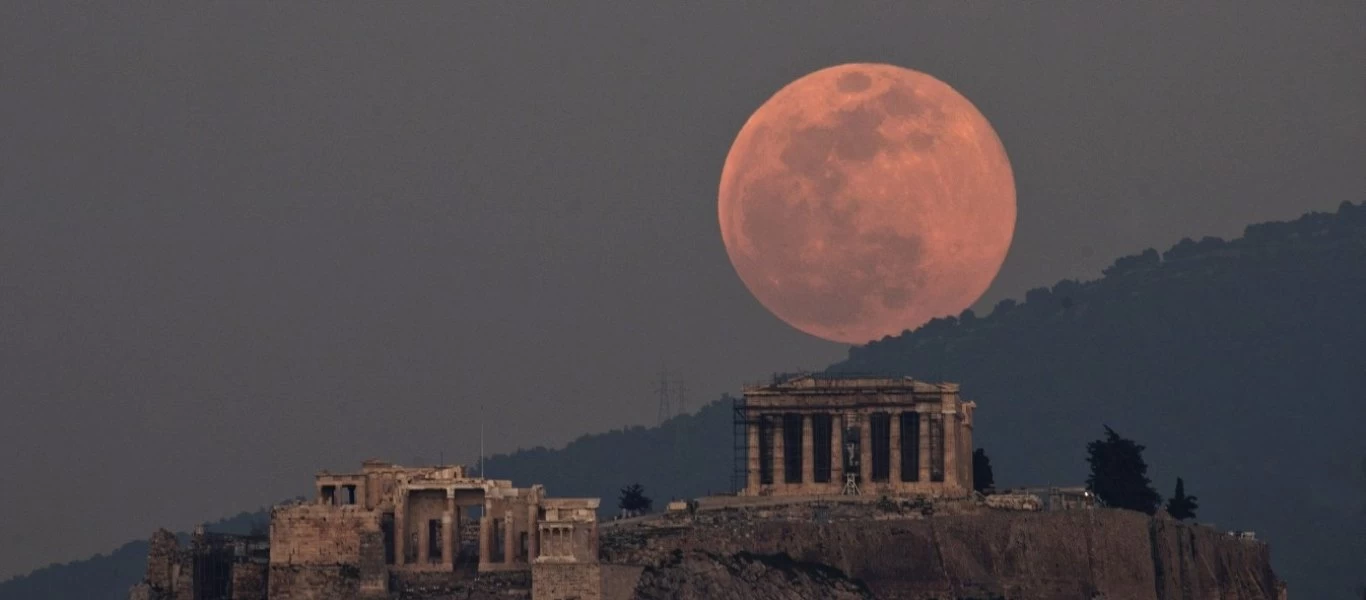 Στις 26 Μαΐου θα κάνει την εμφάνισή της η δεύτερη υπερπανσέληνος του 2021